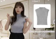 ラメニットモックネックフレンチスリーブトップス　グレー　[dpk387]