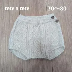 Item thumbnail for item ceb99b28-94d5-46fa-93ea-2242dd8e8e31