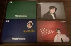 straykids チャンビン　EXHIBITION