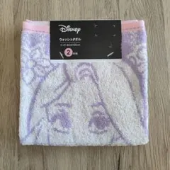 Disney ラプンツェル タオル 2枚組 34×35cm