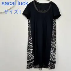 sacai luck 異素材切替ワンピース レオパード半袖 黒 Mのサムネイル