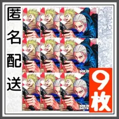 【9枚セット】 サカモトデイズ ステッカー ナツコミ SAKAMOTO DAYS