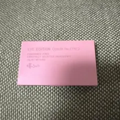 ettusais アイエディション カラーパレット 11