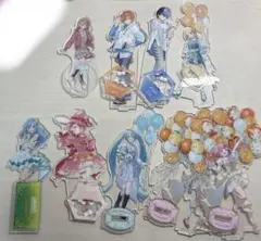 プロセカ　アクリルスタンド　まとめ売り