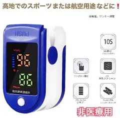 ひー様 リクエスト 2点 まとめ商品