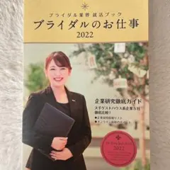 Item thumbnail for item 316cb00e-049a-4559-8eec-f020edcd3337