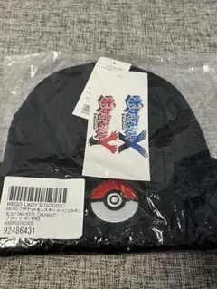 新品未使用】graniph グラニフ ポケモン ゲンガー バケットハット