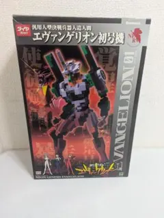 Item thumbnail for item a9b83060-755d-4d05-bde3-4c1f75faa1f5