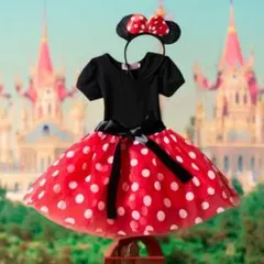 ★新品未使用★ コスチューム ミニー プリンセス ハロウィン 子供 110