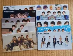 King&Prince キンプリ ファンクラブ会報 11冊