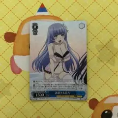 ヴァイスシュヴァルツ オン・ステージ 美九 - メルカリ