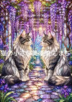 一作限り】月夜の蓮に憩う三毛猫 A509 - メルカリ