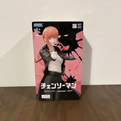 ゆ*）様 チェンソーマン マキマ フィギュア SEGA