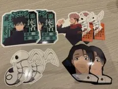 呪術廻戦 一番くじ 死滅回遊 N賞 ステッカーセット 2セットまとめ