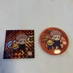 【非売品シール&缶バッジ】呪術廻戦/コジマコラボ