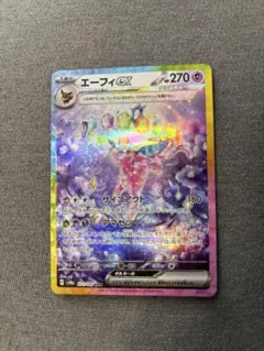 Item thumbnail for item a4d30a42-a41e-4a26-b6de-e9b4e839381d