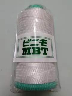 ビニモMBT カラー　白・ホワイト　#1　30mの切り売り