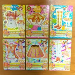 アイカツ 有栖川おとめ イエローステージコーデ イエロートルテコーデ