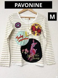 ☆のんたん☆様 リクエスト 6点 まとめ商品