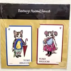 Item thumbnail for item c0df2360-9e81-490d-a098-856a1b49a617