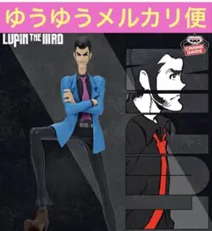 LUPIN THE IIIRD ルパン三世 フィギュア - メルカリ
