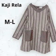 ＊Kaji Rela＊チュニック ワンピース ストライプ柄 M-L ポケット 茶