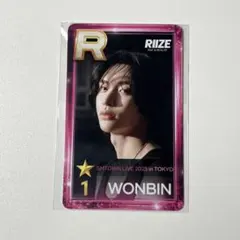 SUPERSTAR SMTOWN RIIZE ウォンビン