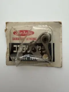 NOS未使用】ダイハツ純正 コンタクトセット 2個 セット - メルカリ