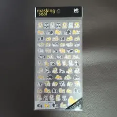 ちー様 リクエスト 2点 まとめ商品