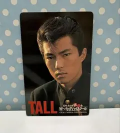 Item thumbnail for item 7a34d53a-bdce-4dfb-882a-8d4aee4b5596