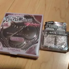 キャンメイク ジュエリーシャドウベール 06 バレリーナベージュ