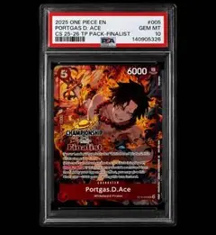 PSA10 エース チャンピオンシップ FINALIST 英語版