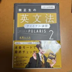 Item thumbnail for item 1caaf769-b2cc-43dd-835a-22f04355f663