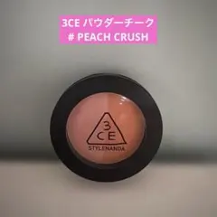 3CE パウダーチーク # PEACH CRUSHのサムネイル