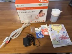 BabySmile 鼻吸い器 ホワイトS-503 付属品のみ