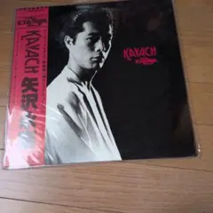 廃盤 【旧規格/WPCL195/CD】 矢沢永吉 YAZAWA KAVACH - メルカリ