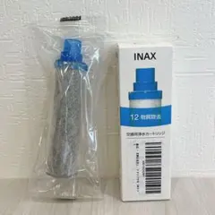 Item thumbnail for item 8b25f3d6-96fd-498f-95a3-d087cdc89ee9