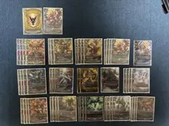 デイガファイアーバード デッキパーツ - メルカリ