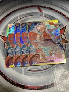 モンキー・D・ルフィ　OP05 sec パラレル　ワンピースカード　4枚セット