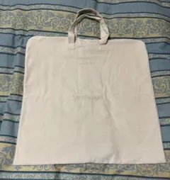 Item thumbnail for item f9c10a2d-b46e-4ae6-99bb-c238497d81d8