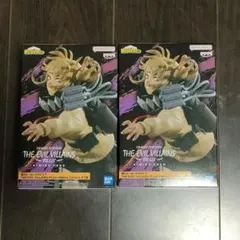 僕のヒーローアカデミア トガヒミコ フィギュア