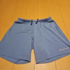 エゴザル バスパン