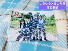AKB48 渡辺麻友 生写真 無人島サバイバル DVD 封入