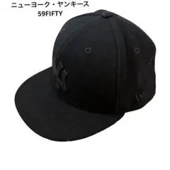 【美】NEW ERA ヤンキース 59FIFTY キャップ 黒 7 1/4 人気