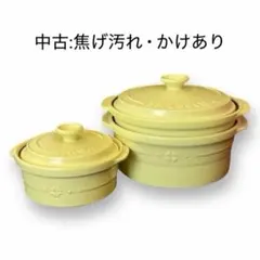 2026年最新】cerapotの人気アイテム - メルカリ