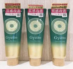 Gyutto Corset Hair Maskのサムネイル