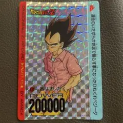 ドラゴンボールZ PPカード ベジータ