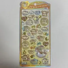 Masao様 リクエスト 2点 まとめ商品