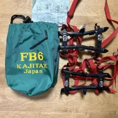 Item thumbnail for item 568788d6-76f6-4081-923c-afebf45befac