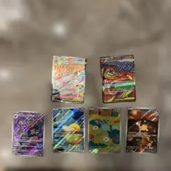 メガドリーム　まとめ売り6枚